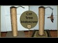Upgrade Ugly Cat Tree or Scratching Post Upgrade Ugly Cat Tree or Scratching Post