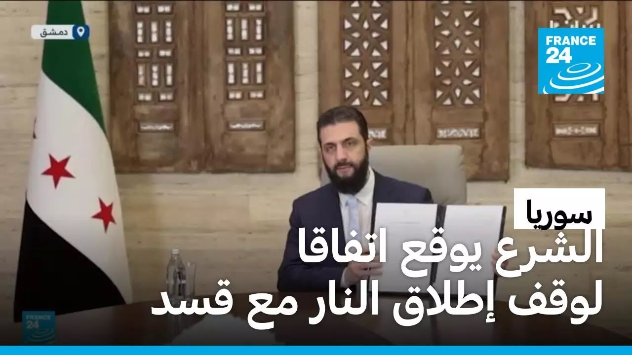 �����: ����� ���� ������ �� -���- ����� ��� ����� ����� ���� ������ ������
 - نشر قبل 11 دقيقة