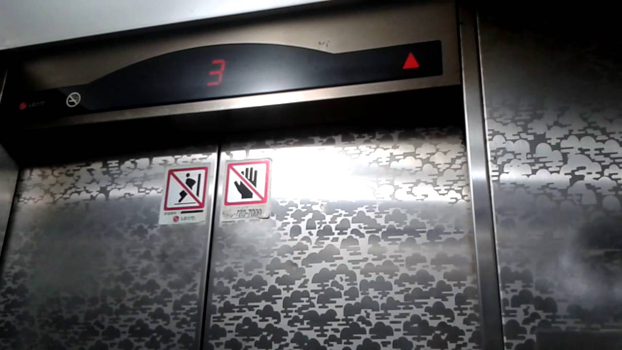 괘법동 광장빌딩 LG 산전 탑사기