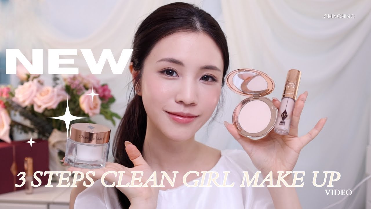 CT x cc | 3個Steps 打造無粉底Clean Girl 妝容 🤍✨+ 隱藏用法😆｜ 全新升級magic cream + 超強遮瑕 ｜chinchinc