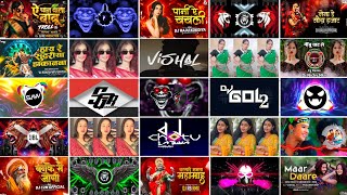 Cg Dj Mix Song 2026 !! Cg Song Dj 2026 !! Cg Song Dj !! Cg Song !! Cg Song Dj Remix !! Cg Dj Nonstop
