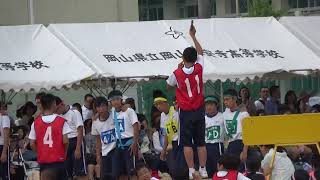 障害物リレーが盛り上がるネタ・アレンジアイデア集