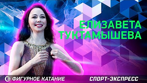 Sport Ekspress Youtube