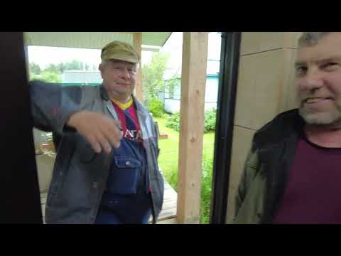 Project handover. Customer reaction.