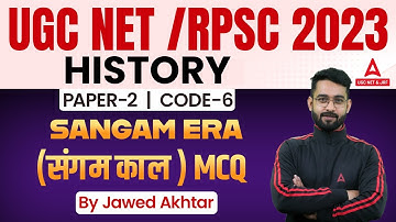 UGC NET History | UGC NET Paper 2 History Classes | Sangam Era (संगम काल ) MCQ By Jawed sir