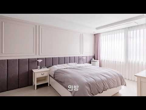 판교 푸르지오그랑블 51평, 50평대 아파트 화이트 모던클래식 인테리어 & 홈스타일링