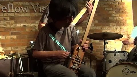 Japanese Experimental Rock "Hafu" by ワナナバニ園(Wananabani Garden)自作楽器 Kaisatsuko  熊田央 尾上祐一 ALI 種石幸也