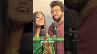 Download Lagu Shyama Aan Baso Vrindavan Mein✨❤️|Ringtone | Sachet ,Parampara | #shorts #shyamaaanbaso #ringtone#yt MP3 Download Lagu Shyama Aan Baso Vrindavan Mein✨❤️|Ringtone | Sachet ,Parampara | #shorts #shyamaaanbaso #ringtone#yt MP3
