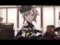 The Lost One’s Weeping 3dmv (Solo Cover by Mary)