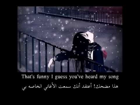 انت تتصل بي بكل ودية اغنية اجنبية مترجمة عربي حالات واتس محتاج دعمك بالإشتراك 