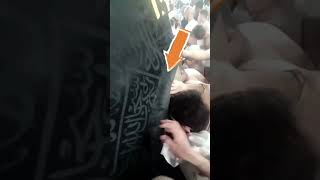Rukn E Yammeni    arabic mecca madinamunawarah jummamubarak naturalbeauty2089