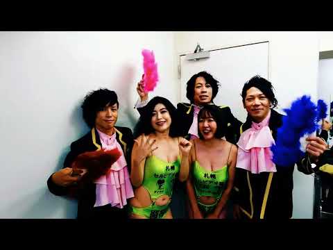 『ベッド・イン』ハイテンションフェス2022出演者紹介