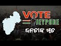 Vote jeypore ii janamata ii public opinion ii jeypore election 2024