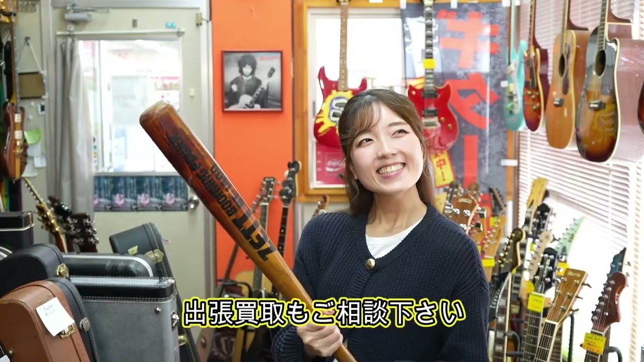 Weekly Guitar Frontier Episode 177 - YouTube
