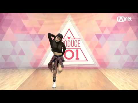 프로듀스101 최유정 자기소개  박력있다 ♡3♡