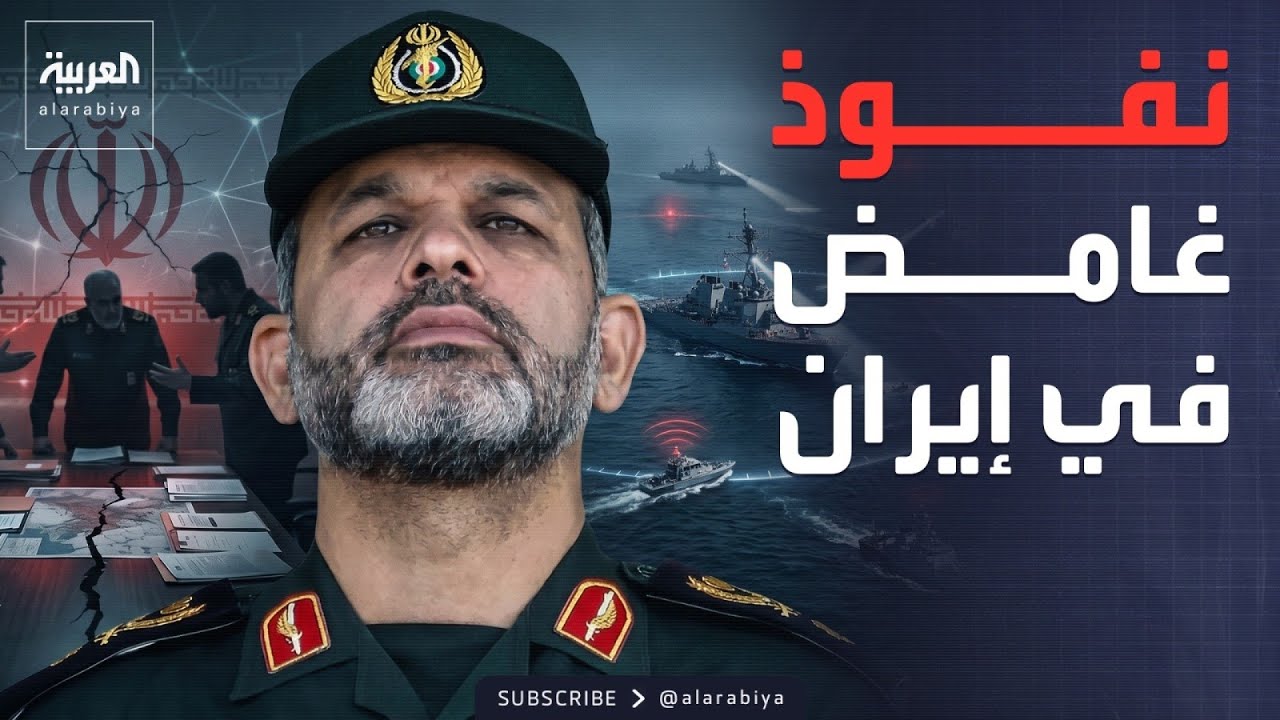 ���� ���� ����� ����� ������ ��� ������ ������.. ��������� ��������� ����� �� ����
 - نشر قبل 8 دقيقة