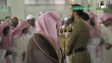تلاوة معالي الشيخ أ.د.عبدالرحمن_السديس من صلاة العشاء 6 جمادى الأولى 1441هـ.