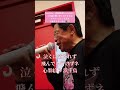 @望郷江差~演歌・江差追分~/金田たつえ covered by 神園純明 #神園純明ちゃんねる#萩仁美#歌うま