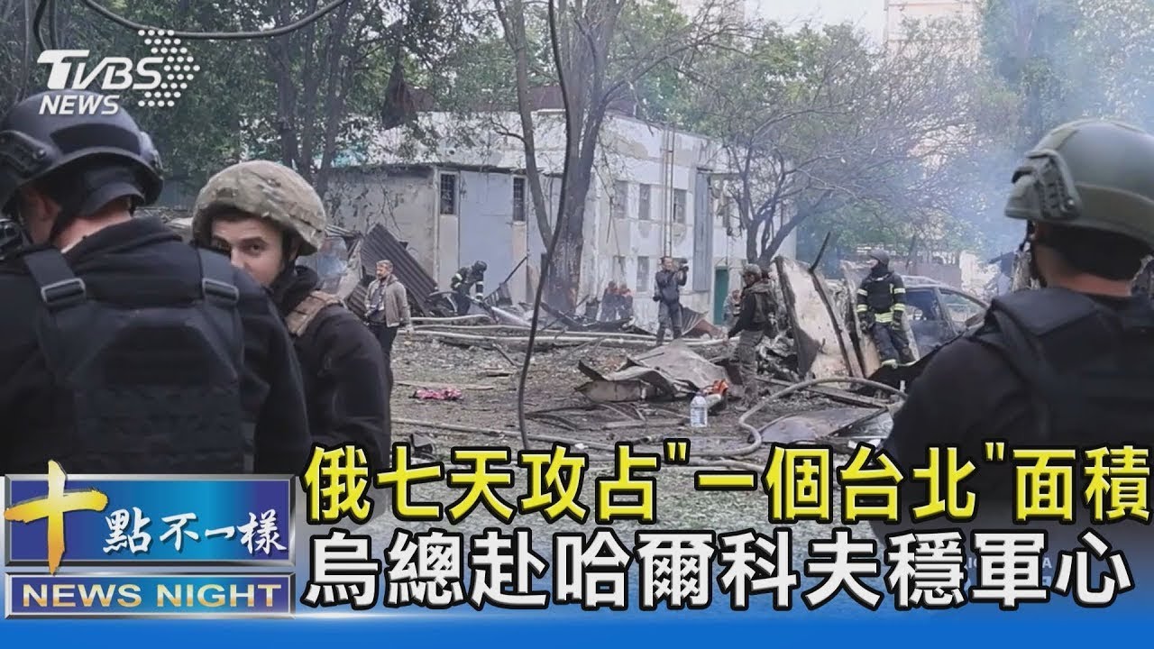 國會改革法案立院全武行! 藍綠搶送案爆衝突 議場變格鬥場! 藍白拚國會改革熬夜拼3讀【TVBS新聞精華】20240517 @TVBSNEWS01