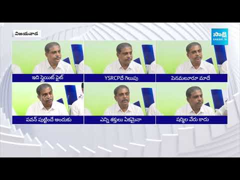 Sajjala Ramakrishna Reddy Slams Chandrababu Naidu | AP Elections | CM YS Jagan | YSRCP | @SakshiTV - SAKSHITV