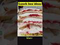 Lunchbox Ideas #lunchboxideas #lunchboxrecipe #lunchideas #shorts #trendingsong #lalomovie #song #