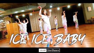 [라인댄스직장인반] Ice Ice Baby Line Dance || 아이스아이스베이비 라인댄스