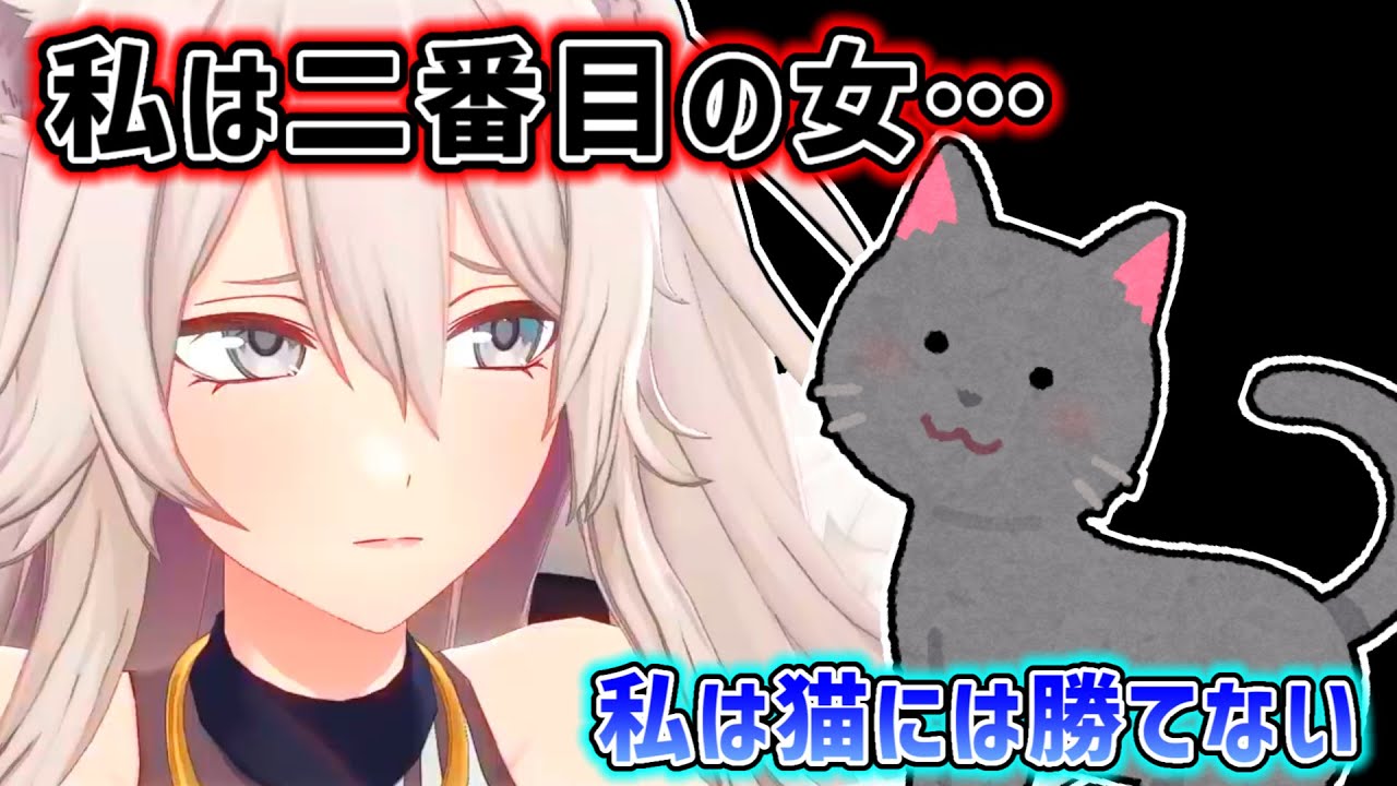 【獅白ぼたん】猫を飼っている人の一番は猫に素直に譲るぼたん【ホロライブ切り抜き】