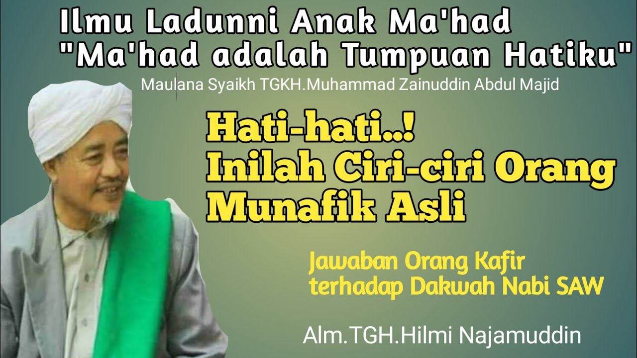 Pengajian TGH.Hilmi Najamuddin, Kajian Kitab Tafsir  