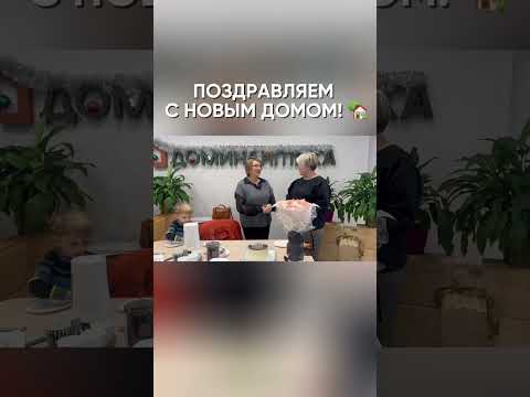 Строим дома в Калининградской области #дом #недвижимостькалининград #kaliningrad