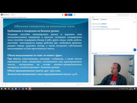 Видео: В котором мы обсуждаем разнообразие увлекательных затмений. Связанные факты для вашего чтения