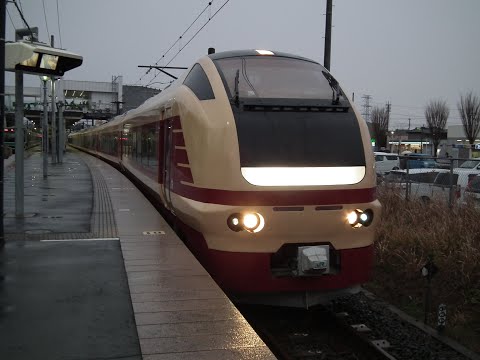 成田山初詣常磐号(2020年)　新木駅発車シーン