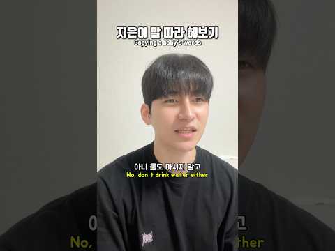 제이드