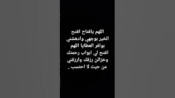 #القارئ #عبدالرحمن_مسعد #القرآن_الكريم #اكسبلور #المصحف #اكسبلورهاشتاقات #راحة_نفسية