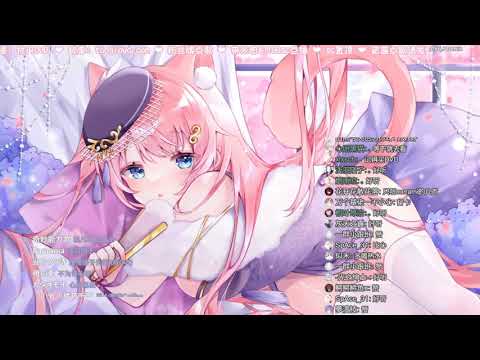 つなまる - paranoia (Covered by 桃几OvO)