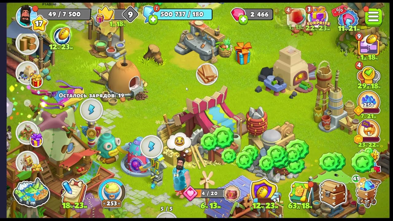 FAMILY ISLAND МНОГО ЭНЕРГИИ И КРИСТАЛОВ 2025 АНДРОИД И IOS