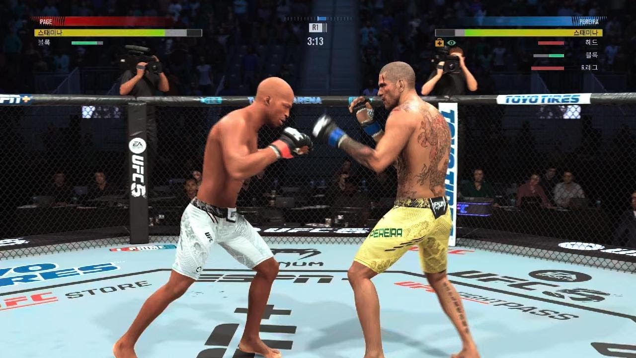EA SPORTS UFC 5_20260110215325