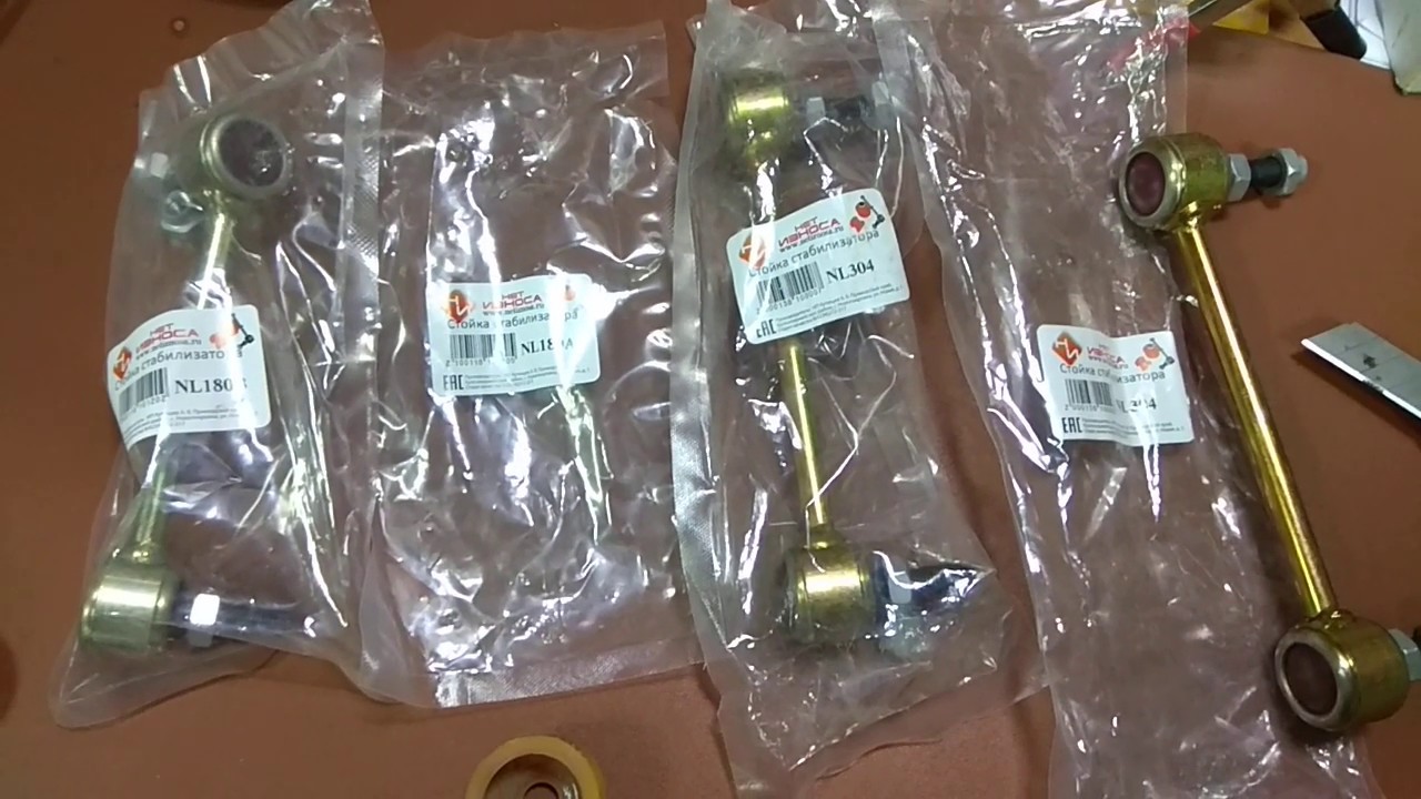 Стойки стаба НЕТ ИЗНОСА на Hover! - YouTube