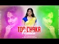 Tor chaka muhuta old is gold dj nrupa razz x dj dola ptg  new year special  full dance dj mix