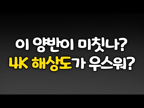 (가평 특산물 : <strong>잣</strong>)