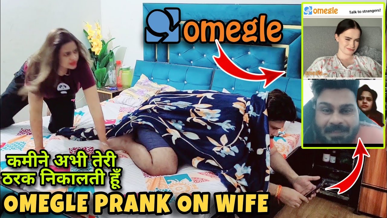Omegle Prank On Wife | D2 Prank #pranks