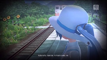 Hatsune Miku:  Project DIVA F - Time Machine PV