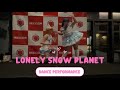 「Lonely Snow Planet - Saint Snow | Dance Performance 」Ikkicon 2026 