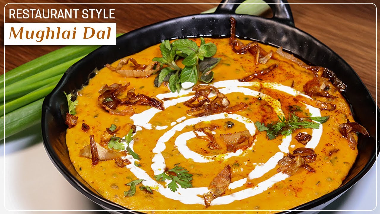 रेस्टोरेंट की सीक्रेट शाही मुगलई दाल रेसिपी, घर पर बनाये आसानी से | Mughlai Dal | Shahi Dal Tadka