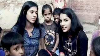 Youth Steps In For A Clean & Hygienic India screenshot 5