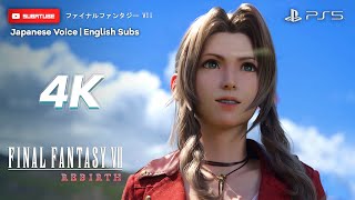 Final Fantasy 7 Rebirth Full Ending 4K - Japanese Voice English Subs