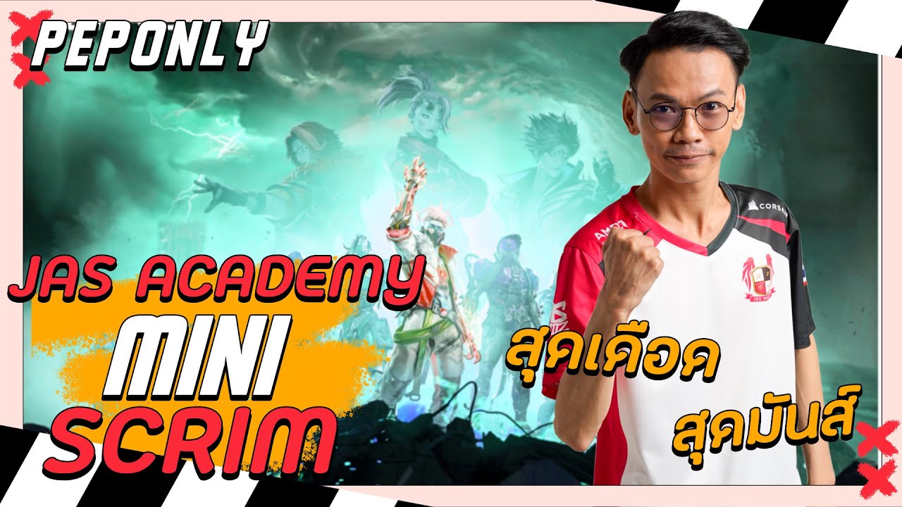 jas-academy-mini-scrim-day-11-youtube