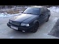 Volvo 460 знакомство