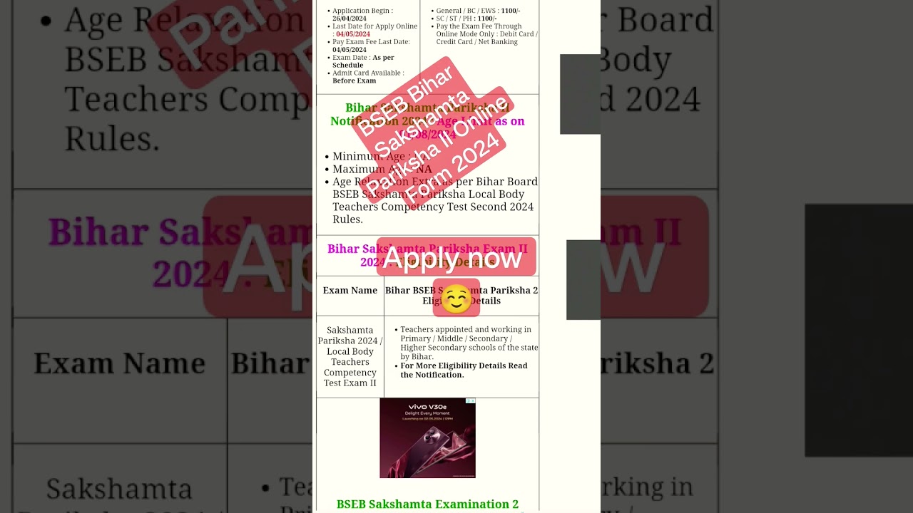 BSEB Bihar Sakshamta Pariksha II Online Form 2024 