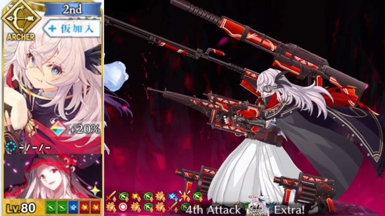 かあゆまみ Fate/stay night ワイン アーチャー かあゆまみ Fate/stay night ワイン アーチャー かあゆまみ Fate/stay