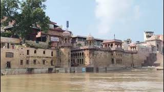 Ganga Rivee Heavy Flood